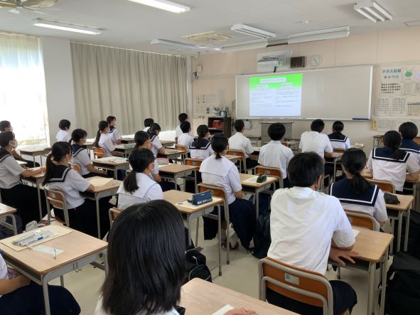 学校説明会