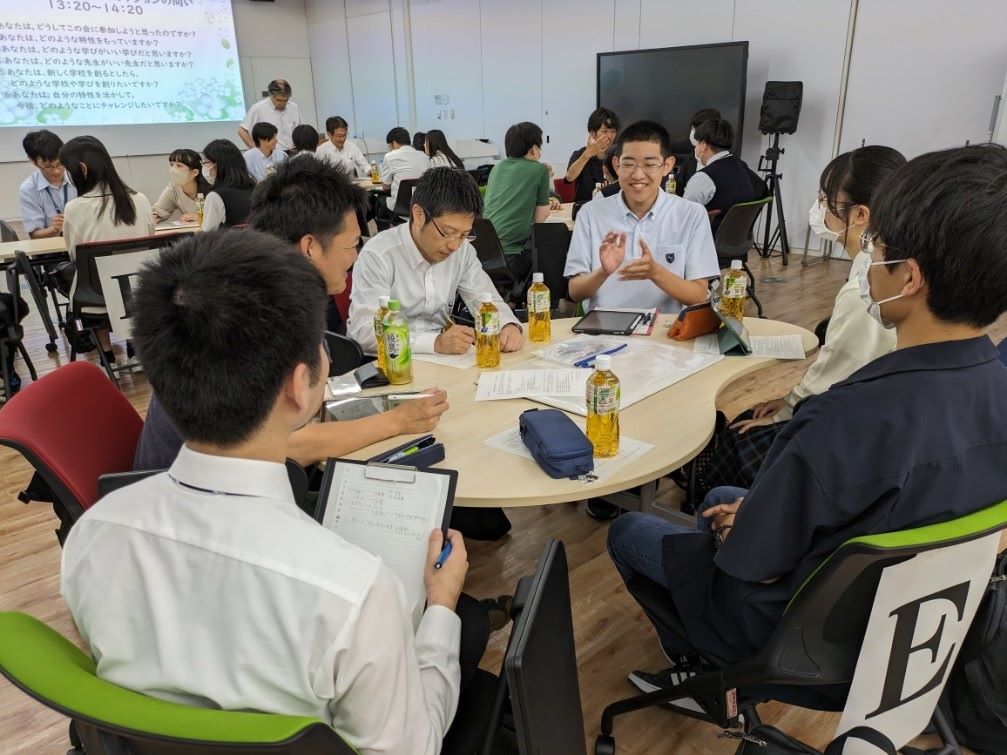 新たな学び