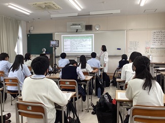 高大連携出張授業