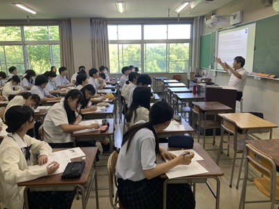 高大連携出張授業