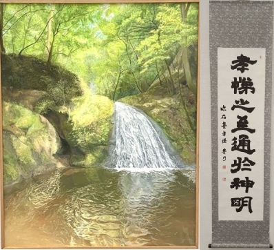 アートフェスタ
