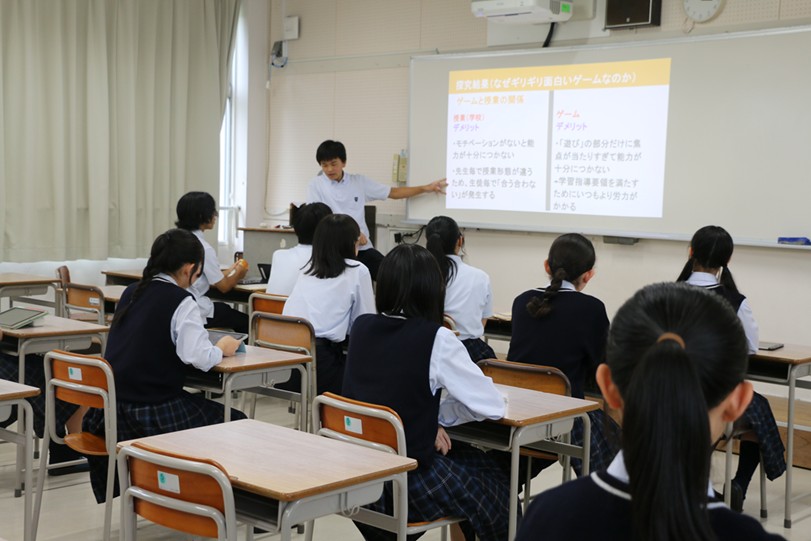 教員養成プロジェクト