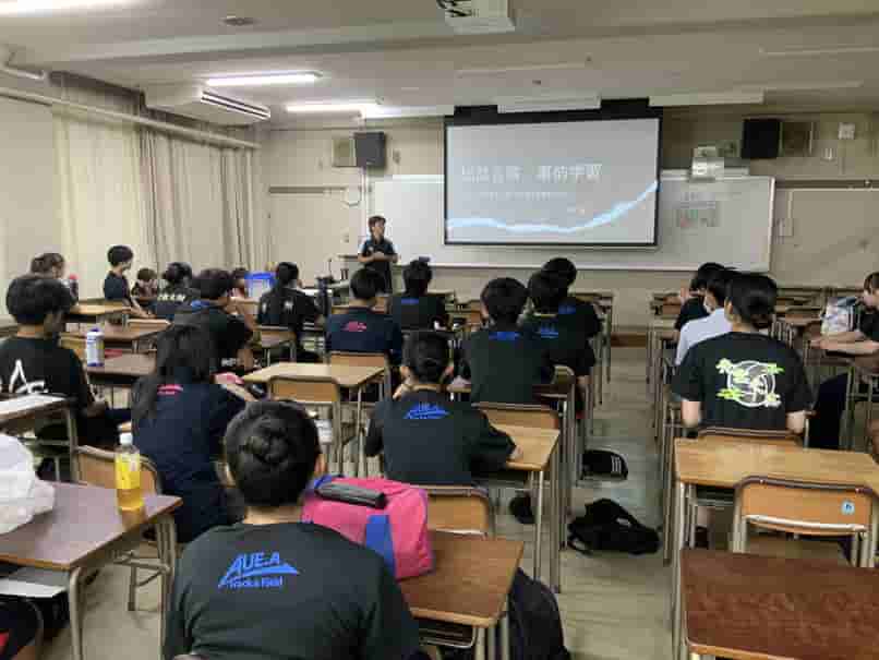 武合同合宿　事前学習会