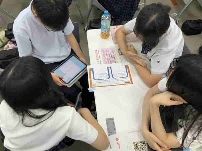 教員養成プロジェクト×愛知県警「サイバーポリスゲーム」